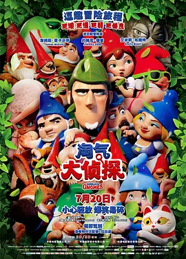 微星水冷