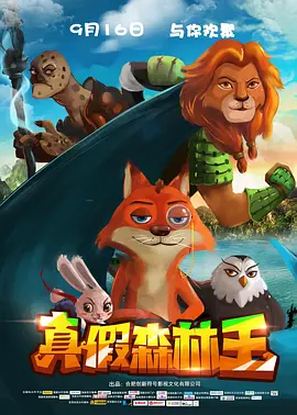 微星水冷
